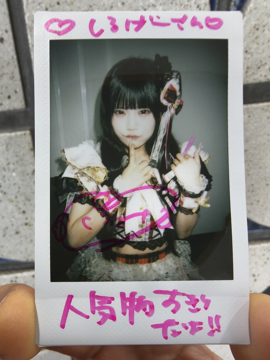 osu_silver's tweet photo. 2026å¹ŽïŒæ11æ¥(ç«ç¥)
æ±å¥é¢ãã©ã¹ããŒã«
H.L.LÃãŠã¬ã¿ã€ã«ã³ãã㌠pre.
ãå€è©£ãã§ã¹âŒïžã
#æçŸœããã¿ 1⣠#Beloved #ã³ãŒãã¶
ç§ãããããã®ãã§ãåžä»æ¥äœ¿ãåã£ãã
ãã»ã仿¥ã®æªæ¥ã®ãããå°æ¥ã®ããã£ãŠãããã€ãŒãã
ããããã åã«ã€ã¶ããããã© (岿¥)ããâ€ïžã«åããŠã®ãã®ã§âŠâŠâŠæšæ¥åæ¥ã®çºè¡šãã£ãããâŠâŠã
ããã¿ããŸãå¢ãããŠãâŠããããå±
ãªããªããããã£ããâŠã