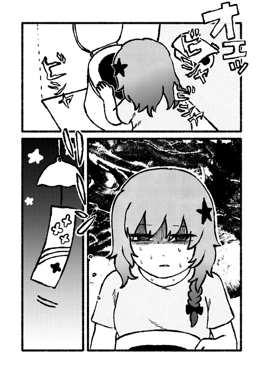 9s3qm's tweet photo. https://t.co/R3vC9jKt3G