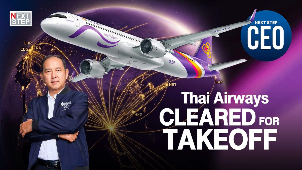 The Epic Comeback of Thai Airways. Prepare to be inspired by one of the most incredible turnaround stories in the modern aviation industry! In this captivating episode of Next Step CEO, Thai Airways CEO Chai Eamsiri reveals the dramatic inside story of how the national carrier https://t.co/TxKO7Xjze6