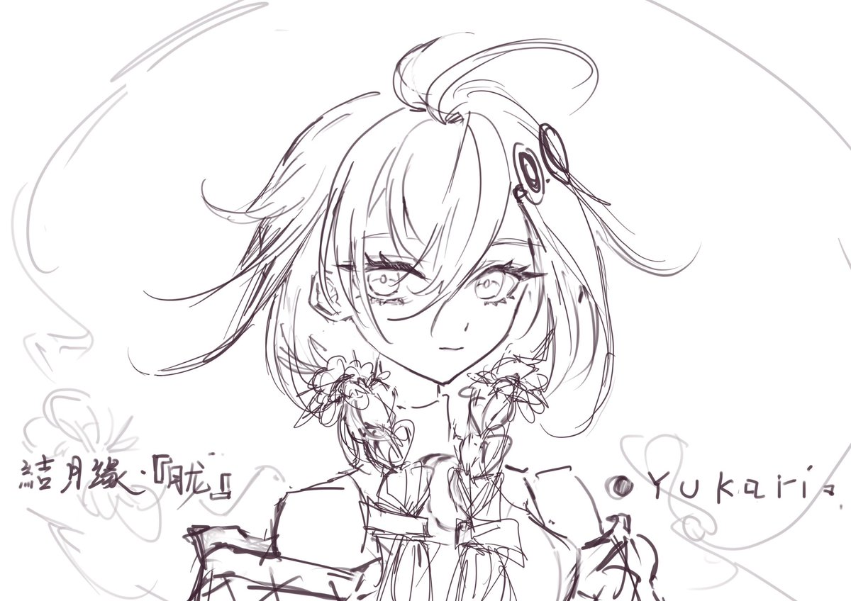 waiyatutu's tweet photo. #結月ゆかり
#VOICEROID
#落書き #VOCALOID
#characterdesignㅤ https://t.co/wPOMxXDEj5