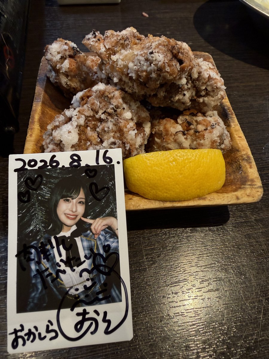 takeiteasy_74's tweet photo. おつかれさまでした🍻
なーぽさん㊗️っす🎉
混み混みだったのでチェキは次回に
みなさんの衣装かわいかったすね😄 https://t.co/EuCHzUW63u