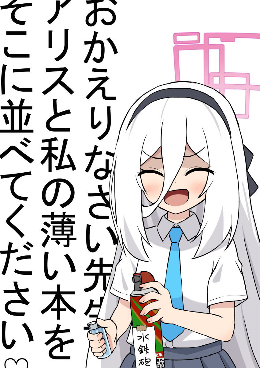 comiching4's tweet photo. 先生をお迎えしてくれるケイちゃん…やさしいね……🥲 https://t.co/Wx6VZcGccD