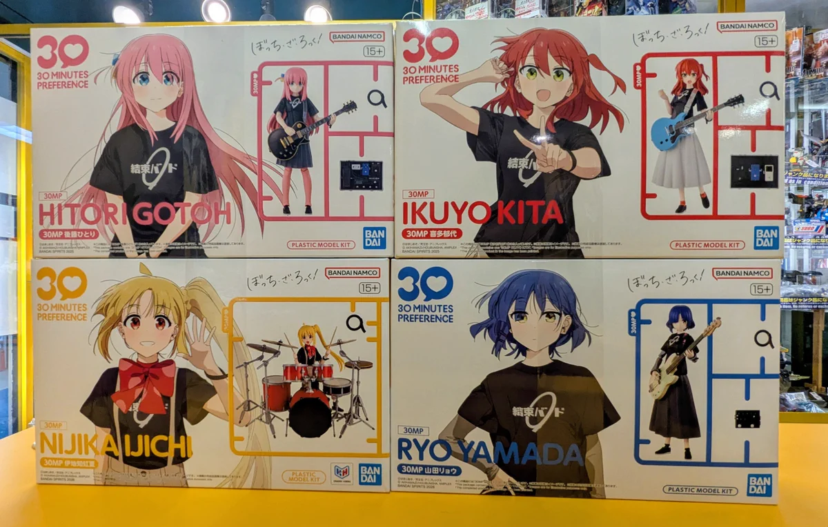 まんだらけ中野店SP6 on X: 