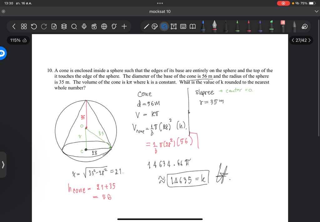 mathtutor2014's tweet photo. https://t.co/YVkkEvW59K