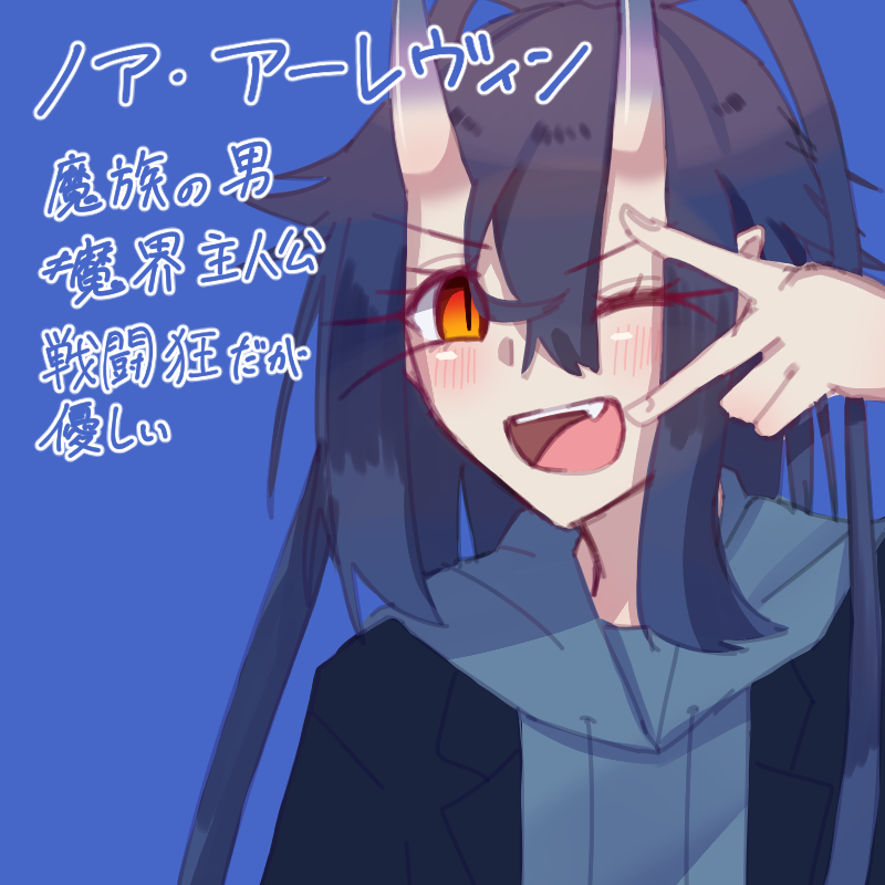 _kusago_'s tweet photo. @M0Yk5xcjhl35269 
反応ありがとうございます！メンション失礼します
ノアが見てみたいと思いました！！🐳 https://t.co/0xcUsdrqYq