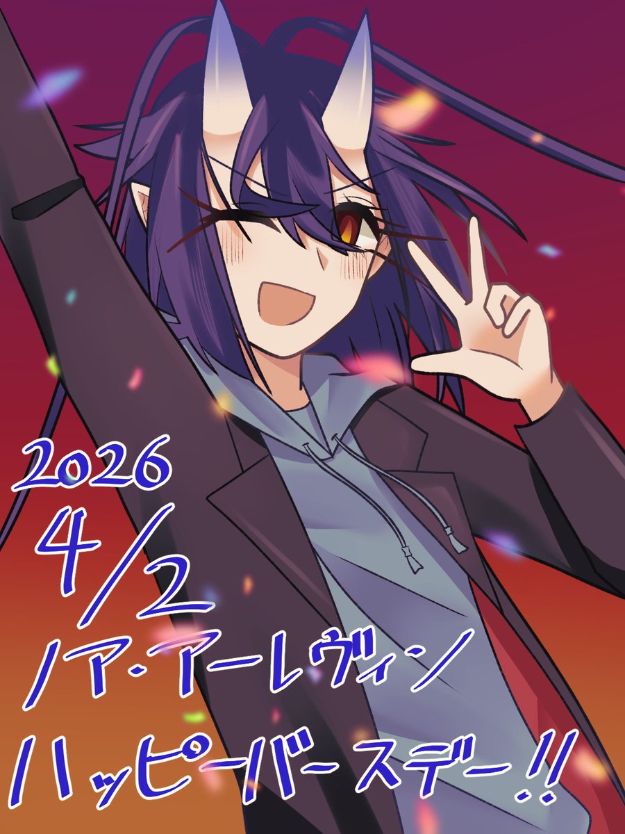 _kusago_'s tweet photo. @M0Yk5xcjhl35269 
反応ありがとうございます！メンション失礼します
ノアが見てみたいと思いました！！🐳 https://t.co/0xcUsdrqYq