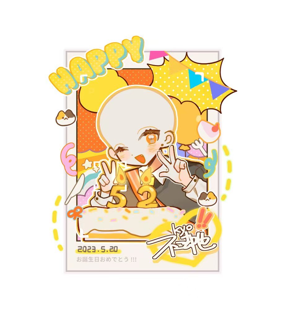 Shayaz_3's tweet photo. New YCH for VTubers &amp; OCs 🎂✨

Turn your character into a cute personalized card ♡

Perfect for birthdays, anniversaries, or celebration posts!

Available on VGen 💕

https://t.co/g47ow1r5dz

#VGen #YCH #VTuber #ArtCommission https://t.co/v0GqD3gJFy