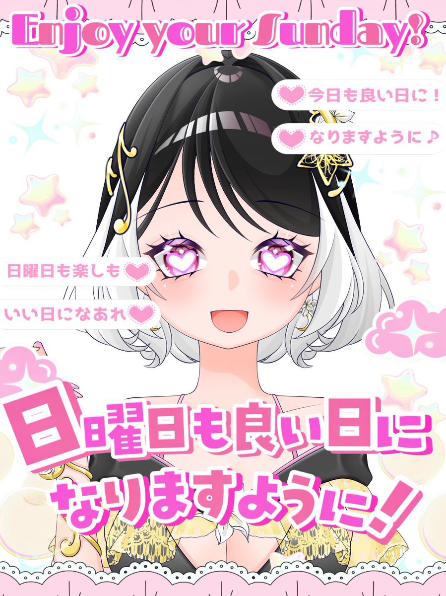 kazumatrain555's tweet photo. https://t.co/twtDZjfR87