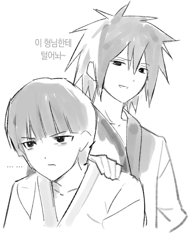 jbbbj__'s tweet photo. 하시마다 https://t.co/9YU6CHk5WH
