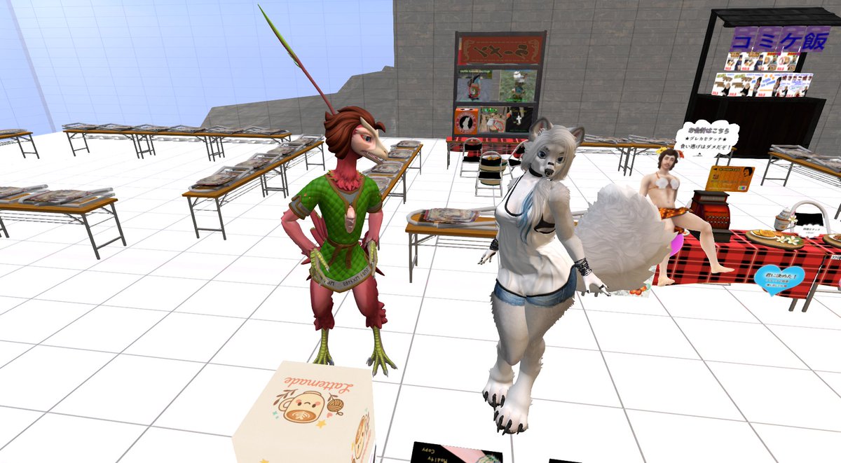 catts53's tweet photo. #SLC108 #SecondLife
コミックマーケット108のまねごとの思い出2日目①
開幕式 https://t.co/sZ02k5i175
