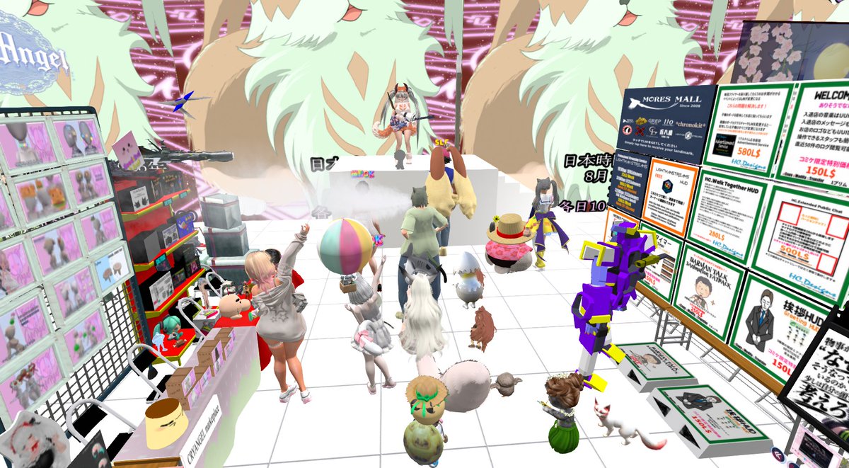 catts53's tweet photo. #SLC108 #SecondLife
コミックマーケット108のまねごとの思い出2日目①
開幕式 https://t.co/sZ02k5i175