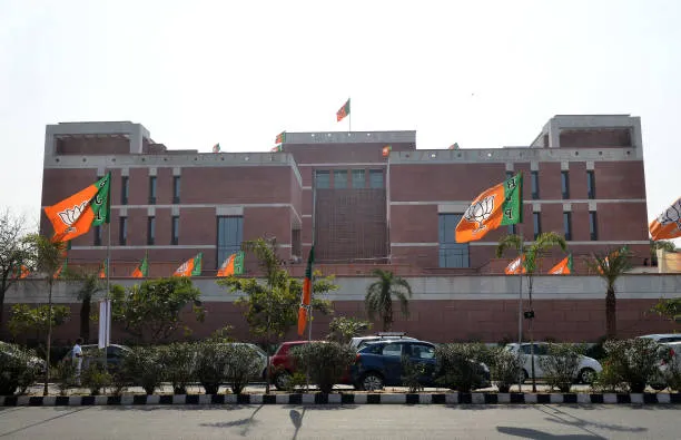 ragebait_krungi's tweet photo. BJP headquarters in MP. https://t.co/4Ut4g1ohdY