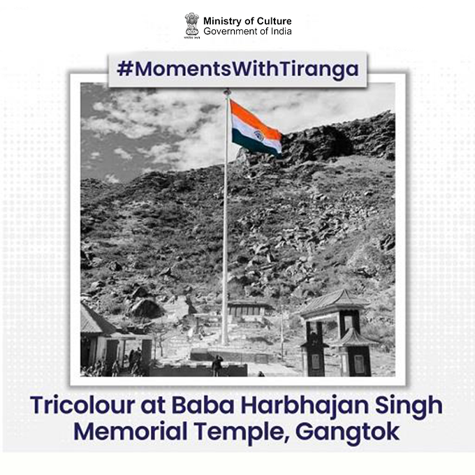 Dept_of_AHD's tweet photo. One Nation. One Flag. One Feeling- #HarGharTiranga!

From 9-17 August, hoist with pride. Remember the sacrifices of those who gave their everything for our freedom &amp; pay a tribute to the spirit of Vande Mataram. Upload Tiranga selfies on https://t.co/K7esRSUZbq #HGT2026 https://t.co/wIObY5WHJe