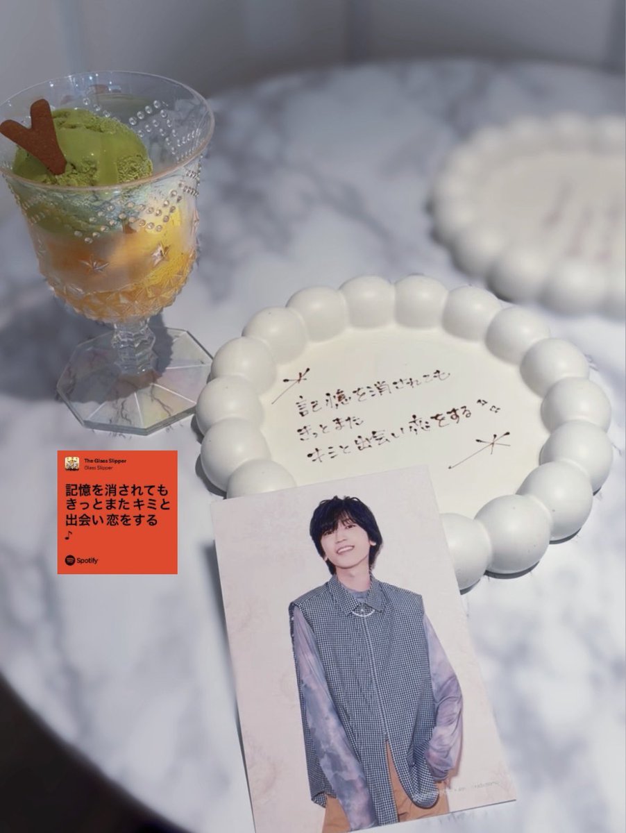 v_v_llp's tweet photo. グラスリプリンスアラモード5th開催おめでとう御座います👑🌟
これからもお二人の素敵なトークをたくさん聞けますように🤴🪄 https://t.co/qwqHMIrdq2