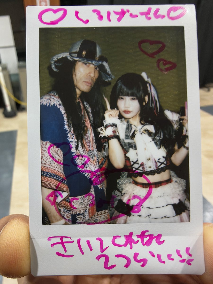 osu_silver's tweet photo. 2026å¹ŽïŒæ11æ¥(ç«ç¥)
æ±å¥é¢ãã©ã¹ããŒã«
H.L.LÃãŠã¬ã¿ã€ã«ã³ãã㌠pre.
ãå€è©£ãã§ã¹âŒïžã
#æçŸœããã¿ 2ïžâ£ #Beloved #ã³ãŒãã¶
ç§ãåç»åžæºãŸã£ãŠã¡ãããã䜿ããªããšã
ããã¿ããã§ããã€ãã¡ãæ©ãã£ãã
ç§ã仿¥ã¯ãŸã åŸãããããã
ããã¹ç¿ã® ããã¿ð©·ã¯èªãã ïŒã
ããã¿ããã¹ç¿ïŒãã#âãïŸïœ¶ïŸïœ¶
(èšããããã£ããããã¹ç¿ãšèšã£ãã ãã§éçåç©ã®çŸ€ãã®ãã¹ãšèšãããã®ã ïŒ)
ç§ããã¹ç¿ã® ããã¿ð©·ãèªåã®ãšããïŒååšã£ãŠãããããªããšä»è¡ã£ã¡ããã¡ã£ãŠèšã£ããä»è¡ããªããªãã£ãŠâŠã
ããã¿ããããããããããããïŒã
ç§ãã§ãåãèšãããšèããªãããã
ãã¯ãœDDã ããã¡ã³ã倧äºã«ããŠãããã
ããã¿ãããïŒåæ¥ãŠãã
ãããŸããè¡ããŸããã§ããn(_ _)n
æéå°ãªããŠäŒå Žåºãåã«ãã§ãã®åçæ®ãããã£ããã