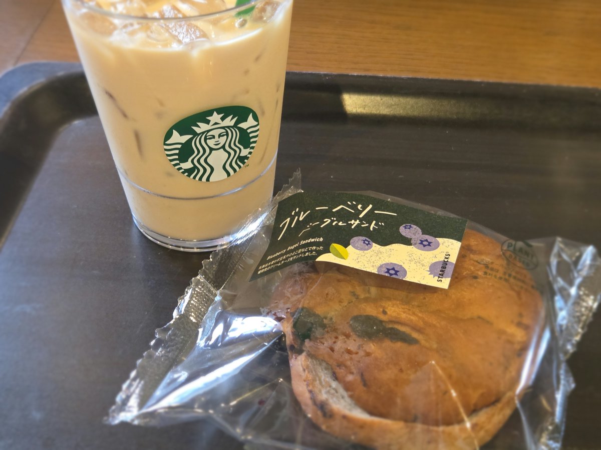 mayoi_nemuzzZ's tweet photo. やる事終わらせてきました！ https://t.co/lgxprAcKCY