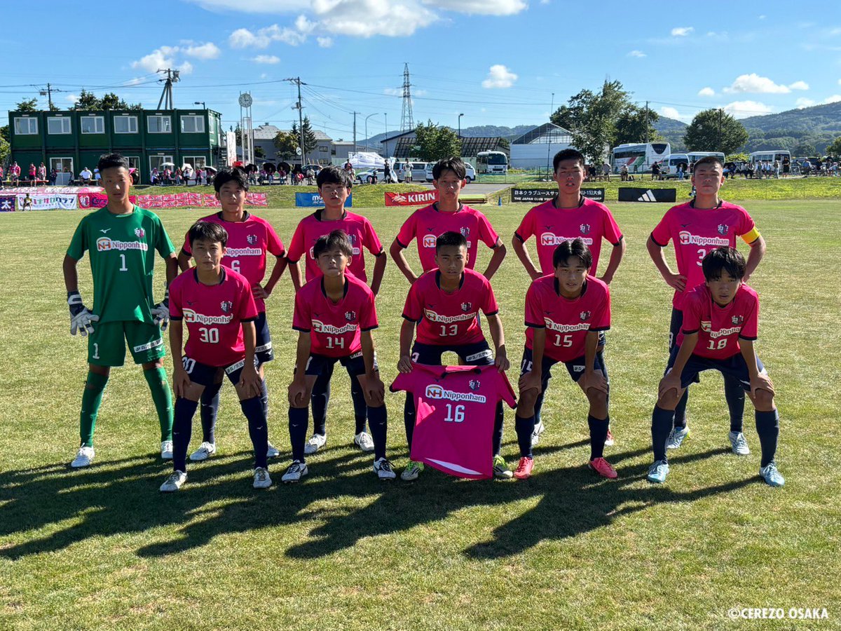 cerezo_academy's tweet photo. 【セレッソ大阪U-15試合結果】
🏆クラブユースサッカー選手権(U-15) GS③
🆚FC多摩ジュニアユース
⚽️2-1
⏰8月16日(日) 15:00キックオフ 
🏟栗山ふじスポーツ広場
得点者⚽️水野晃太郎 藤田大智

グループステージ全勝で1位通過決定✨✨
本日も応援ありがとうございました😊 https://t.co/tytU069vUz