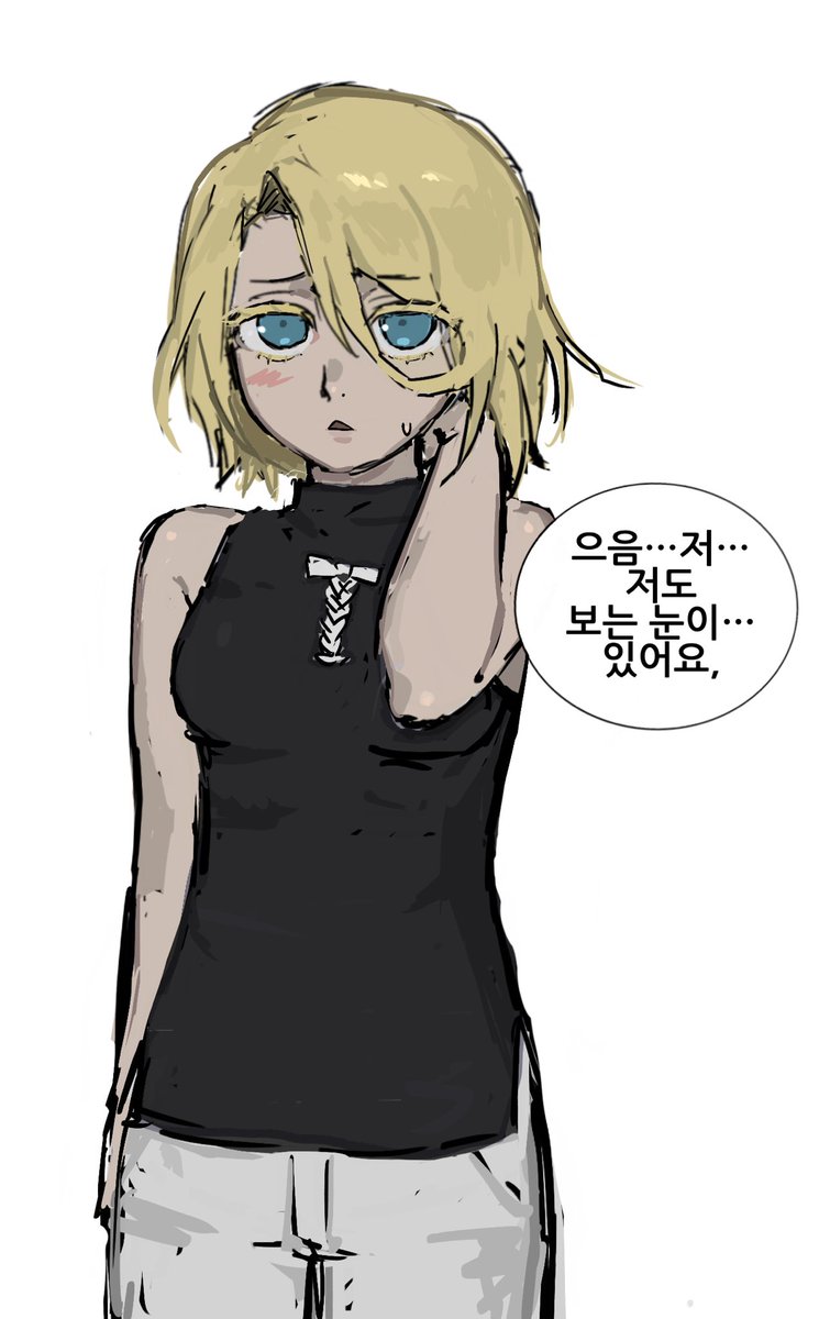 sc_id7's tweet photo. 단뮤뇨타 
유고녀 https://t.co/c19cesYIm9