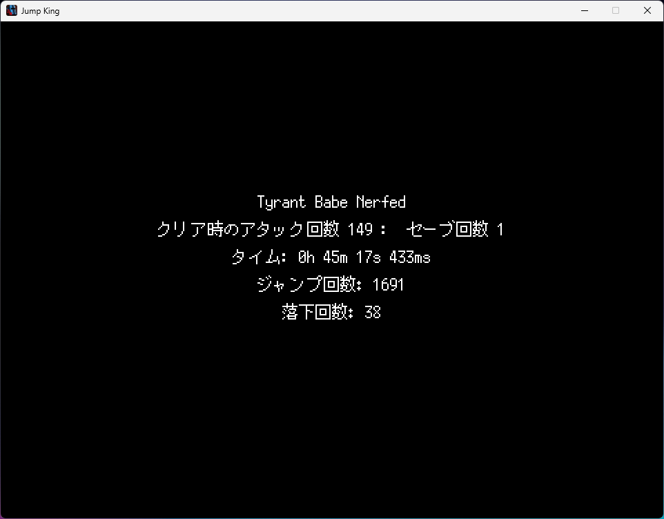 remirya_u's tweet photo. jump king Tyrant Babe クリアしました！！
絶対苦手だろうと思ってたエリア２つでしっかり沼り、20時間超えたことがなかった中30時間をがっつり超えました

いやーきつかったですが音楽が好きすぎる
姫もかわいい！！ https://t.co/l1pBZNEzA4