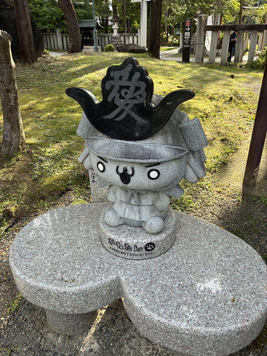con66_kp's tweet photo. (｀･ω･´) https://t.co/9UxV0YcuPd