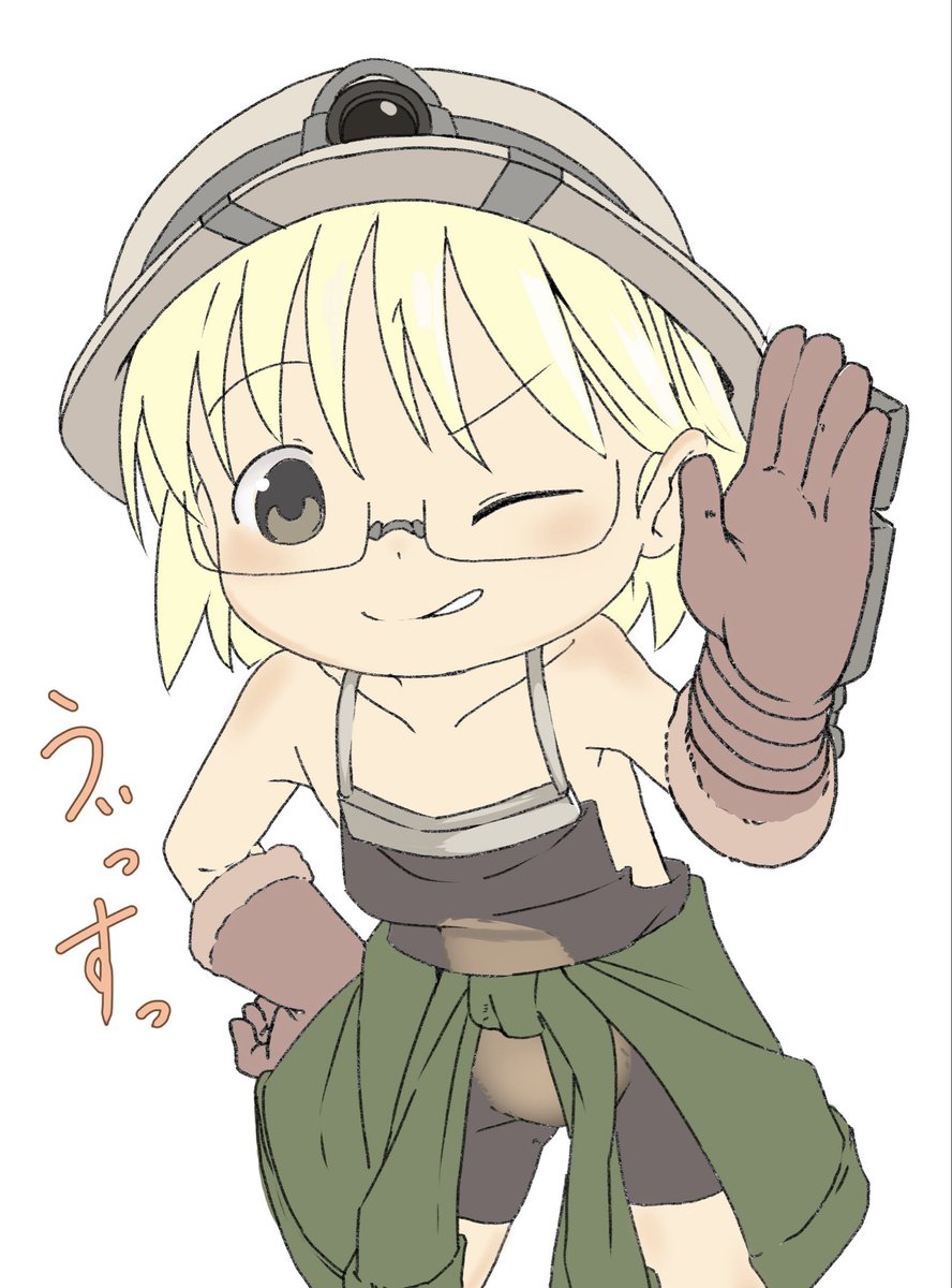 JAM910737169451's tweet photo. 言いそうで言わない
#メイドインアビス
#リコ
#二次創作
#イラスト
#絵描きさんと繋がりたい https://t.co/KLx1GwPo4d