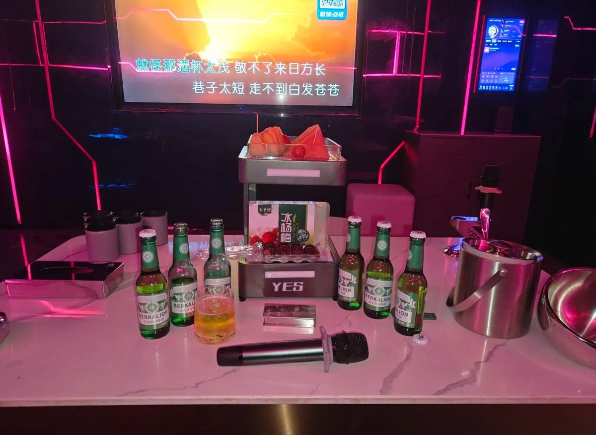 henrymar8's tweet photo. Sing your heart out at KTV tonight! No off-key vibes, only good times, mic passes, and your go-to bangers. Who’s joining https://t.co/6UAihCFQl0