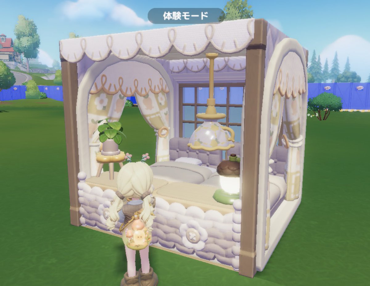 caba____san's tweet photo. 念願のレースアレンジ😩☁️♩
レース本当にかわちこすぎるよ😩👏🏻💛

#heartopia #ﾊｰﾄﾋﾟｱｽﾛｰﾗｲﾌ https://t.co/D0nOXxrBOQ