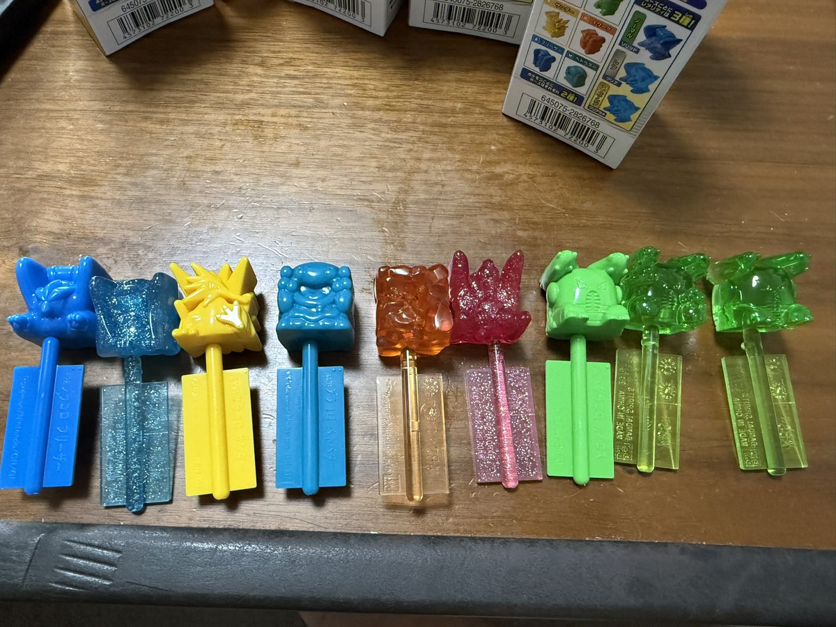fffffff_pom's tweet photo. プラコロスタートセットは手に入れてないけど怒りの探検ボックス10個買ってきた
スーパーレアはフリーザとファイアー
カイロスのレアは被り https://t.co/m8VXifIHMM