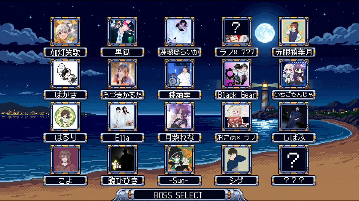 rano_chrono's tweet photo. #あーるすくえあ
R²FINALの情報です。全5ブロックに分けて昼から夜までの約7時間ライブです。
お取り置きはお目当ての出演者まで。

配信購入ページはこちら。どのブロックに誰が出るかも書いてるので、現地来場予定の方も良かったら見てください。
https://t.co/dIVXQEpPB1

R²の最後です。是非遊びに来てください。
