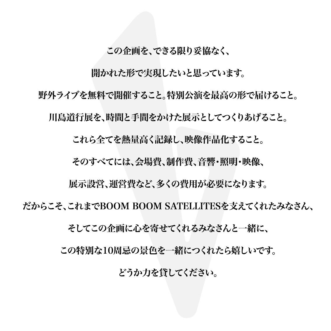 LOGOSTA tweet picture