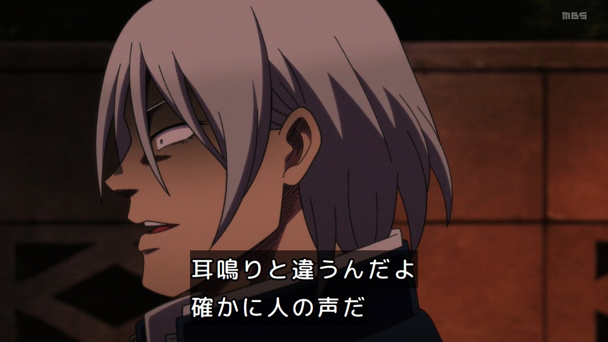 レッツゴー怪奇組 第7話 ツイート画像 1