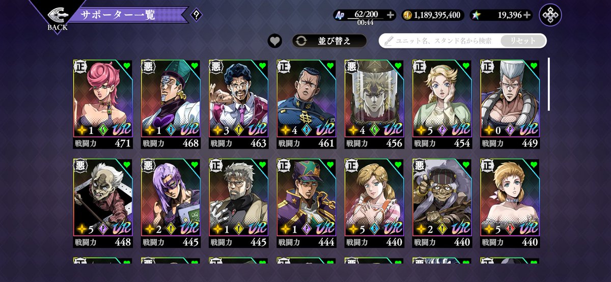 DOAXVV2's tweet photo. チームを探しています
今回のチーム戦最終ランキング決定後、脱退となりました
加入相談の返信はDMにてさせて頂きますので、その際はフォローさせて頂きます
#オラドラ 
#オラドラチーム募集 https://t.co/fR5zPJT4WL