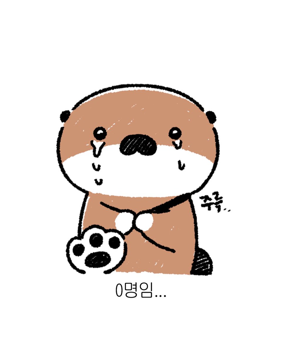 daessong_'s tweet photo. 나 귀여워해 줄 팔로워 구함🥺
8월 안에 100만명 모을 거야

#DaeSsong #댓쏭 https://t.co/ozqCy1XRv4