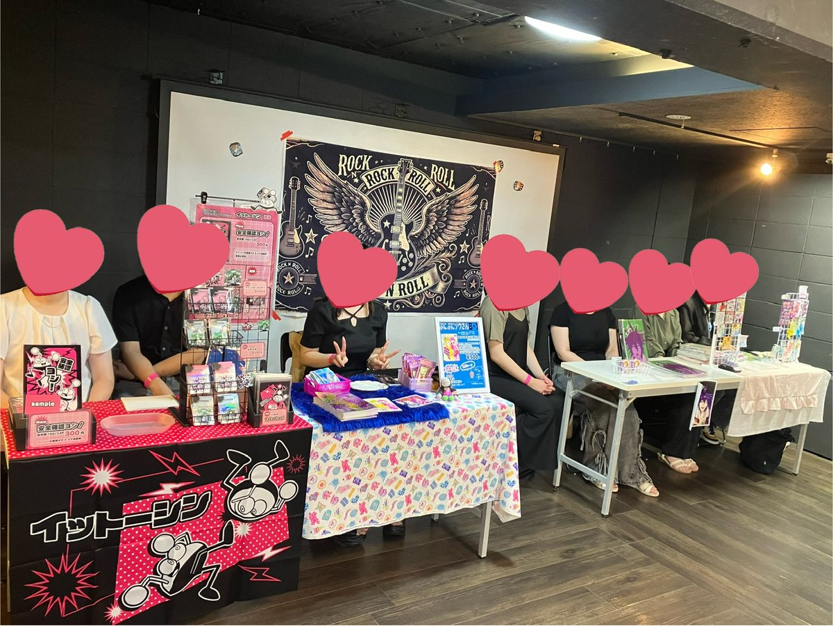 Rhythmic_only_'s tweet photo. 【イベント終了】 
ただいまをもちまして、
「Rhythmic Fest Fever」現地版は終了となりました！
ご参加くださった皆さま、ありがとうございました！
無事イベントを終えることができたのも、皆さまのおかげです。
本日はお疲れさまでした！
お気をつけてお帰りください✨
 #RhythmicFestFever https://t.co/6TGoJYQIiX