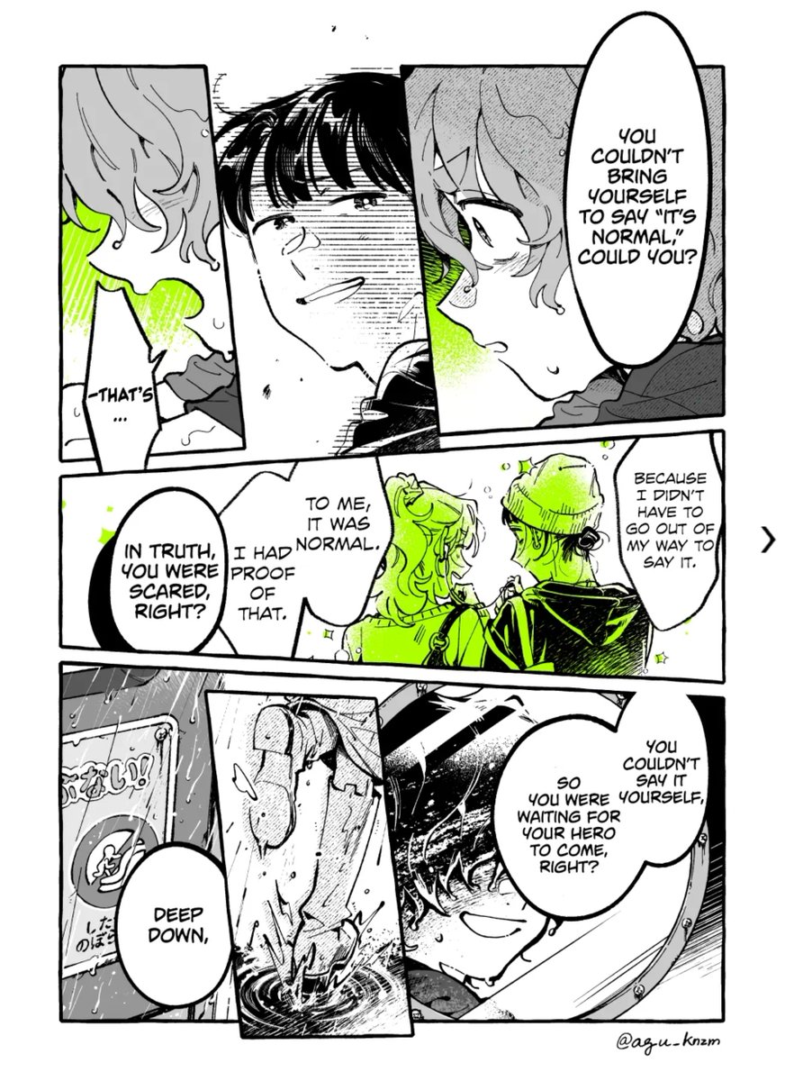 Daily_mitsuaya's tweet photo. New chapter translation (2/3) https://t.co/b6p1qO2u1B