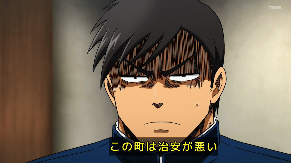 レッツゴー怪奇組 第7話 ツイート画像 1
