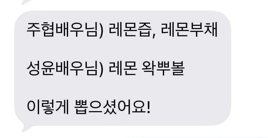 ggang_mu's tweet photo. ㅋㅋㅋㅋㅋㅋㅋ ㅇ ㅏ ㅠㅠㅠㅠ 영상까짘ㅋㅋㅋㅋㅋㅋㅋ https://t.co/6a0lRVCNth