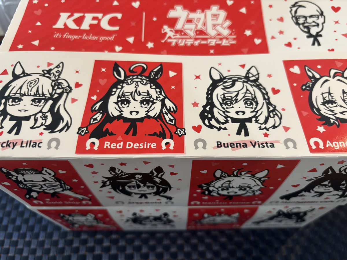 gomeisa1's tweet photo. 鶏食べた🐔 https://t.co/7CHYpnKr37