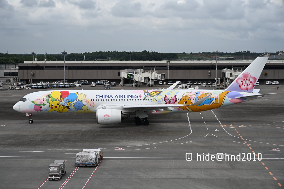 hidehnd2010's tweet photo. China Airlines
Airbus A350-941
B-18916 "Pikachu Jet CI2 Livery"
2026/7/4 NRT https://t.co/mXvLPUG7rO