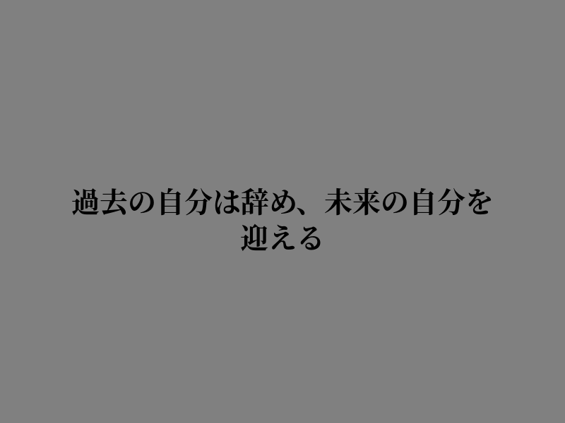 jefftrubey's tweet photo. 気づきが深まる夜 https://t.co/2EgiPhPjgY
