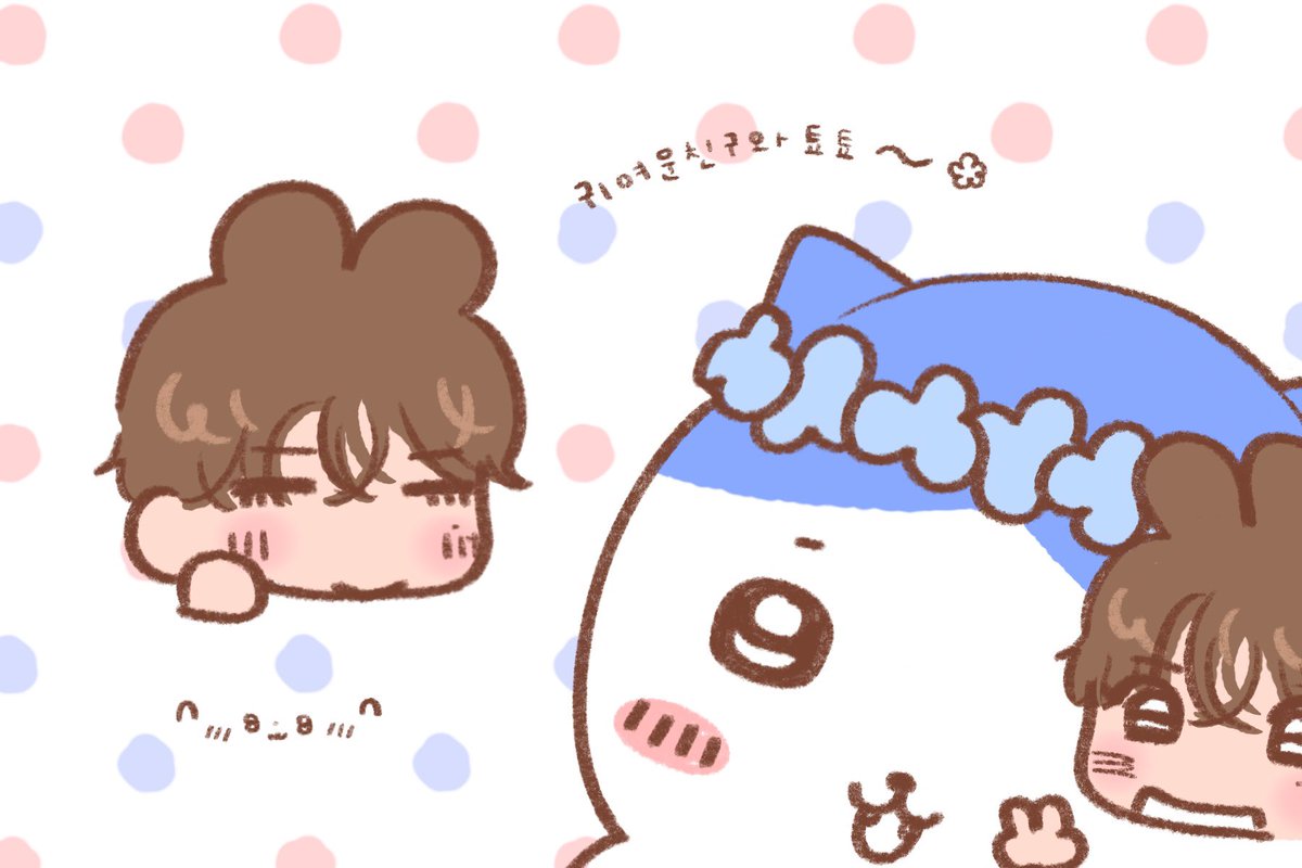 cherri1006's tweet photo. 툐툐～ᐢ⸝⸝ʚ̴̶̷̷ ·̫ ＜⸝⸝ᐢ #시온 https://t.co/8met2mFYfi