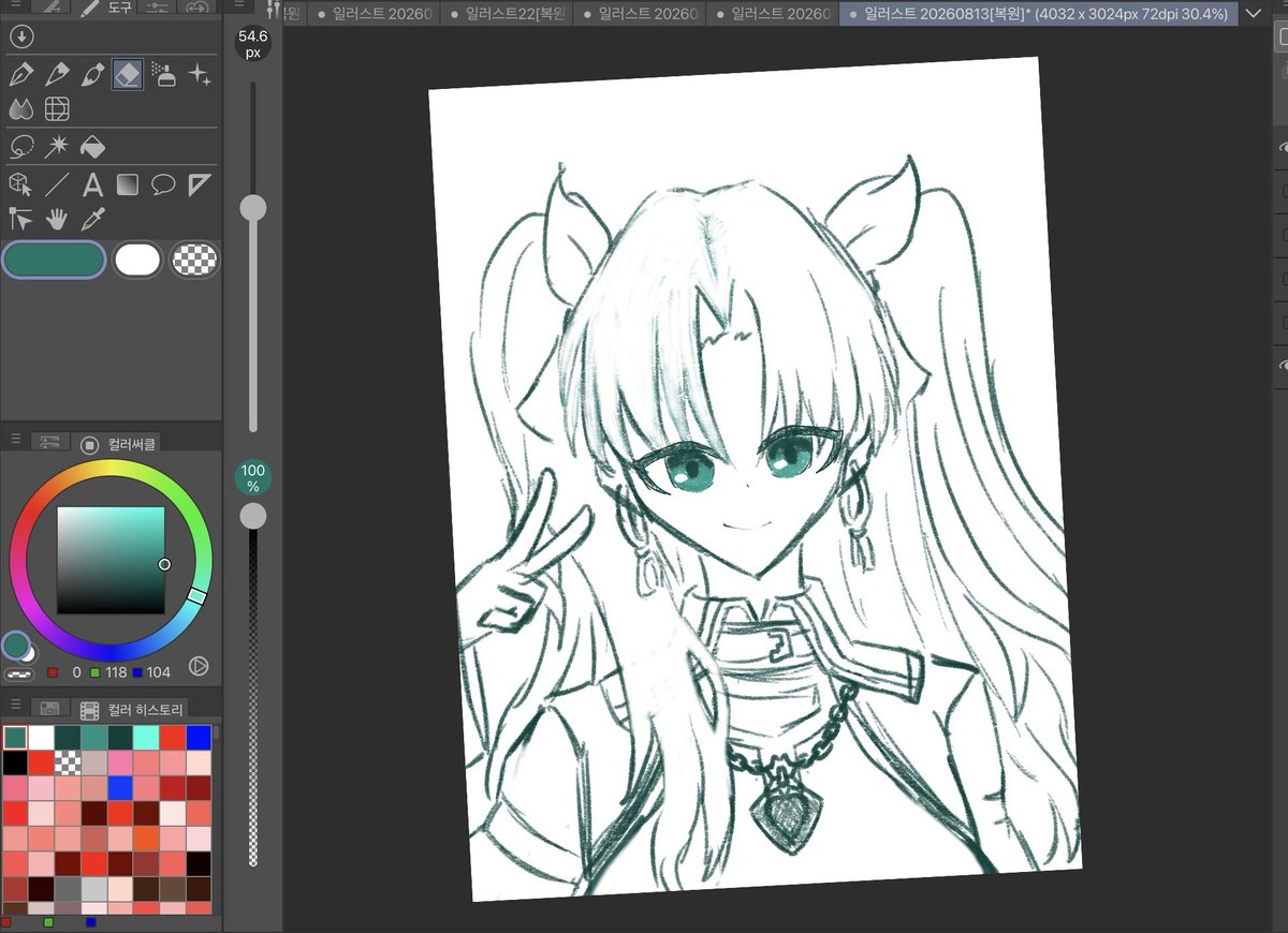 k_clHg's tweet photo. Wip https://t.co/xFZRnx3hxB