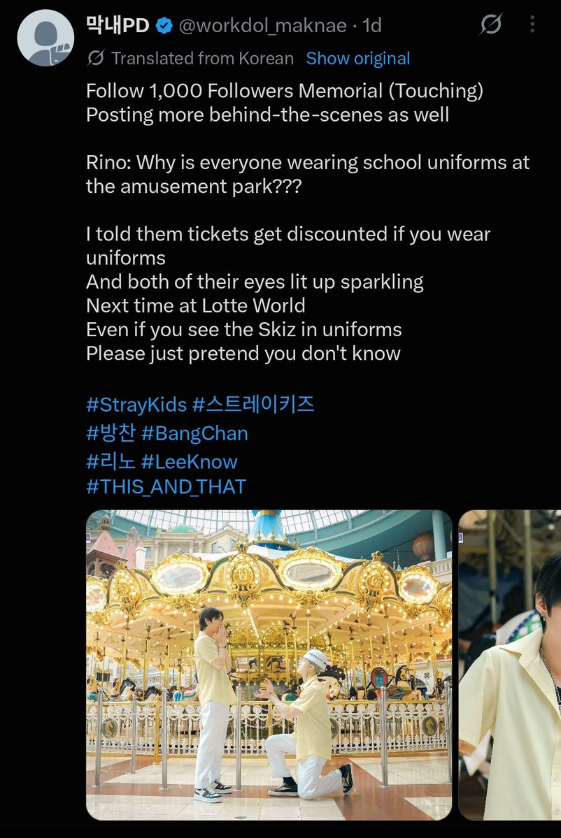 separuhteler's tweet photo. Kepikiran ide cerita homosek lucu mimcam sepasang bapak-bapak nostalgia romansa masa muda kencan pakai seragam sekolah mereka yang sudah kekecilan dan membuat mereka lebih kelihatan seperti bapak-bapak dengan fetish aneh itu. https://t.co/NUlSQYPyLh