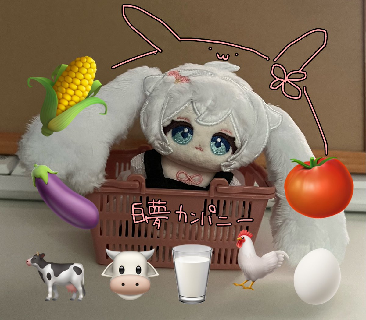 shiraxxshiraxx's tweet photo. ┈┈┈┈┈┈┈┈
#白夢しら 
#GachiFans
┈┈┈┈┈┈┈┈
夏の思い出はこちら！

白夢しらファンページで
ミニゲームが期間限定で遊べます！
メールアドレスの登録だけで無料で遊べるよー！

ゲームの写真は
#こっちおいでしら
を付けてツイートしてねー！

招待コード【LKMSVMNL】

https://t.co/XoQ1spGVN4