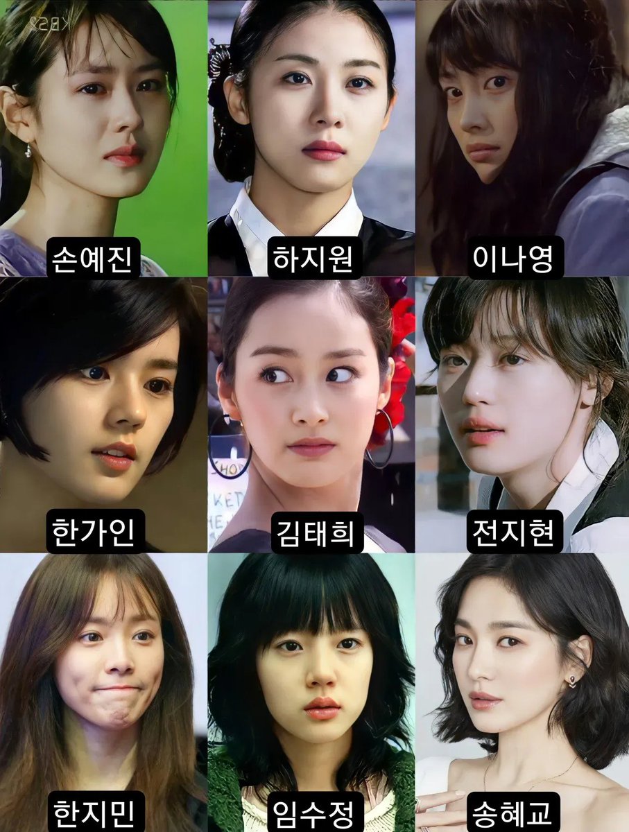 um_pp22's tweet photo. 예전 미녀배우들

개인적으로 미안하다 사랑한다 시절 임수정 1탑.

꾸준한건 김태희 !! https://t.co/RdJpBk7XnX