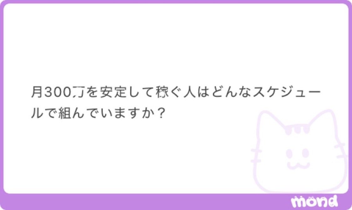 ren_scou's tweet photo. ALT

強者のスケジュール

♻️  1000 https://t.co/8DACZFZOt9