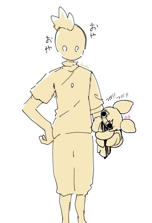 00komorebi's tweet photo. 合作！ https://t.co/PRxBBHWbyV