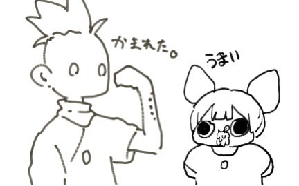 00komorebi's tweet photo. 合作！ https://t.co/PRxBBHWbyV