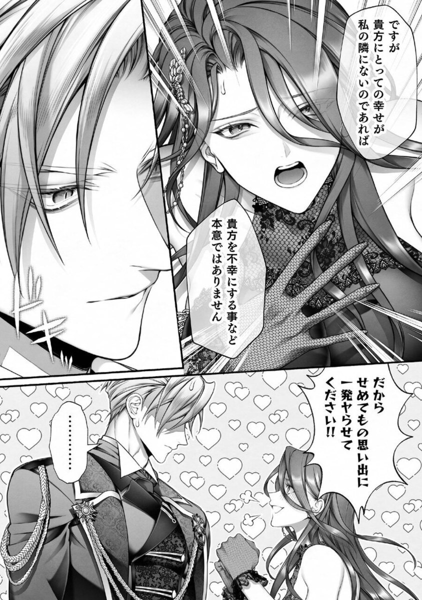 krisdhal's tweet photo. https://t.co/BKVbd2fAK6