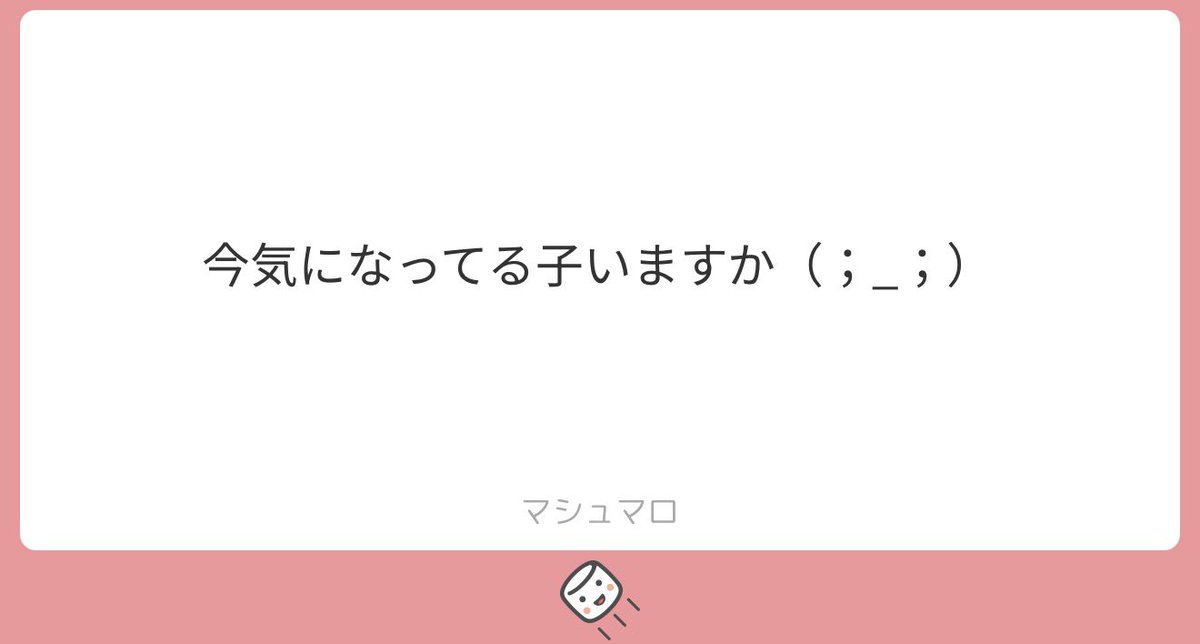 nyaaauC's tweet photo. alt🎀 https://t.co/Wttj2odheI